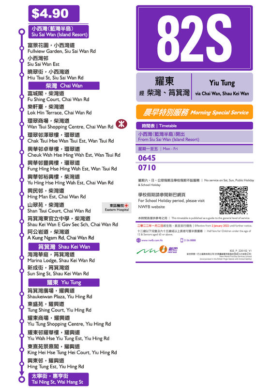 圖2.png