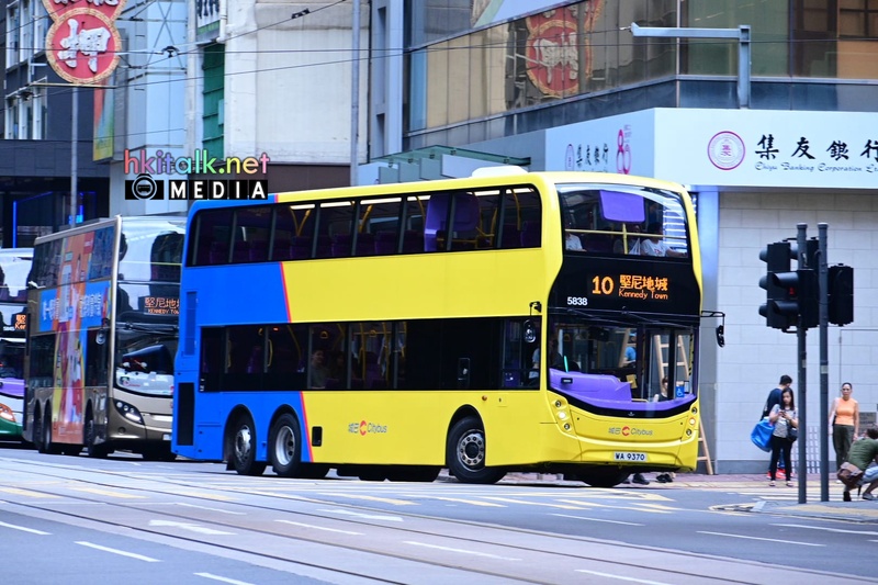 citybus 10 (2).jpeg