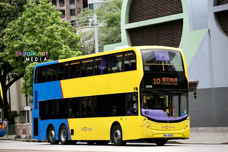 citybus 10 (2).jpeg