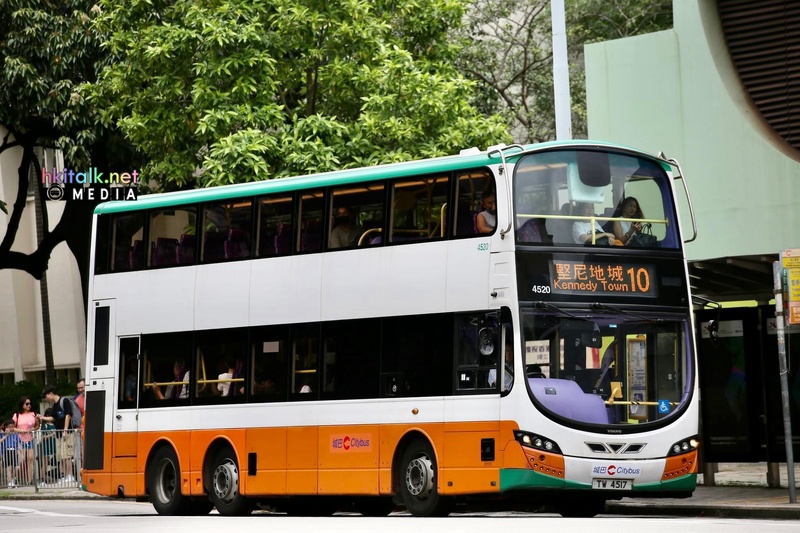 citybus 10 (3).jpeg