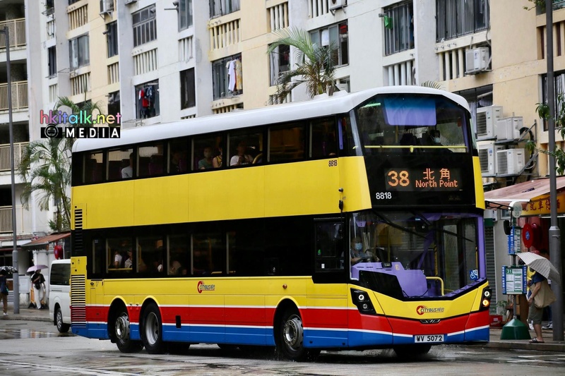 citybus 38 (1).jpeg