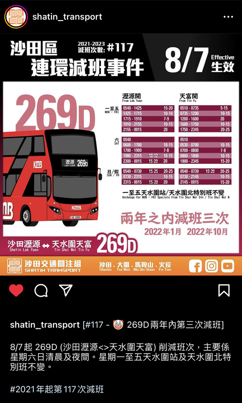 A546A765-A3E7-47F7-B320-E6AC5E4A4F73.jpeg