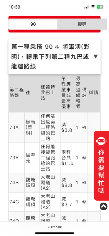 0E647DA4-C9ED-4D1D-B9A2-BC45342211C5.png