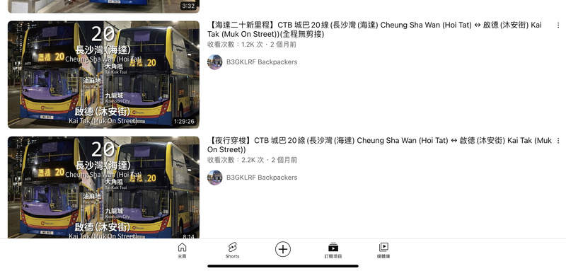 BC458FF9-F931-44D9-98B5-73C6D4BA7160.jpeg