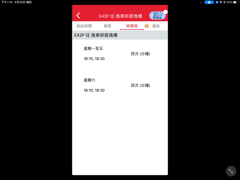 IMG_7820.png