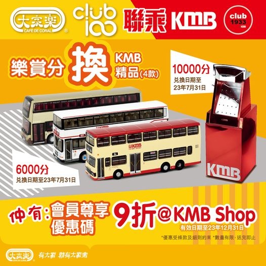 359704922_602899615329897_4394515160167859964_n.jpg