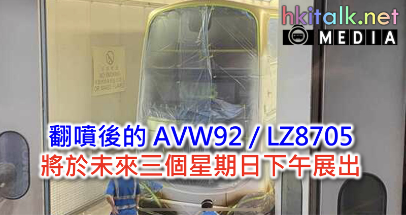 AF4B3A1F-CDB7-465A-AC81-EBCC1C1E0721.jpeg