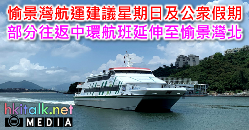 Cover_DBay Ferry DBN.png