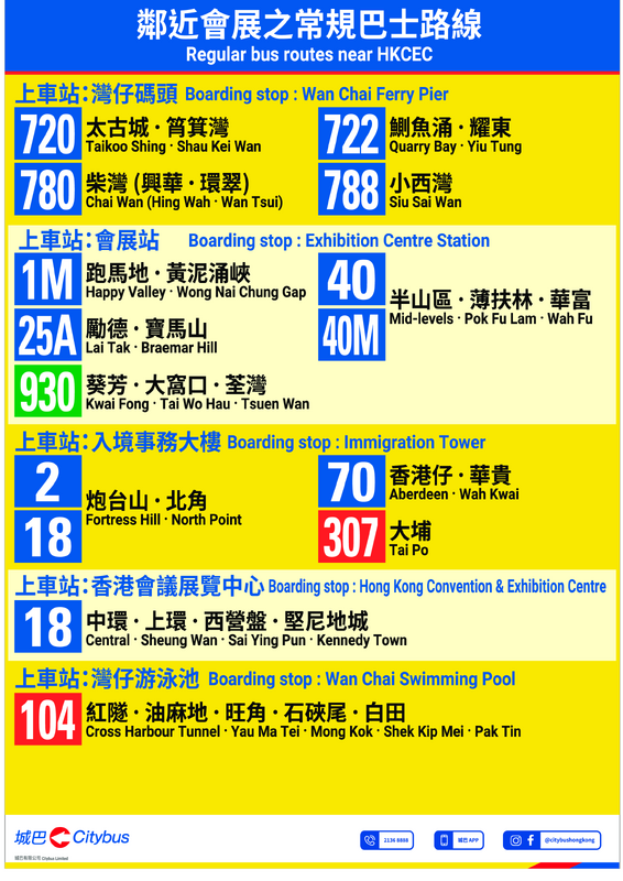 08026498105a4529cec8550d0fde62faIXXvhPgwXNTgpWnu-3.png