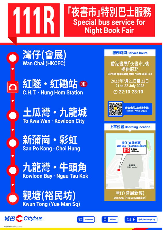 08026498105a4529cec8550d0fde62faIXXvhPgwXNTgpWnu-5.png