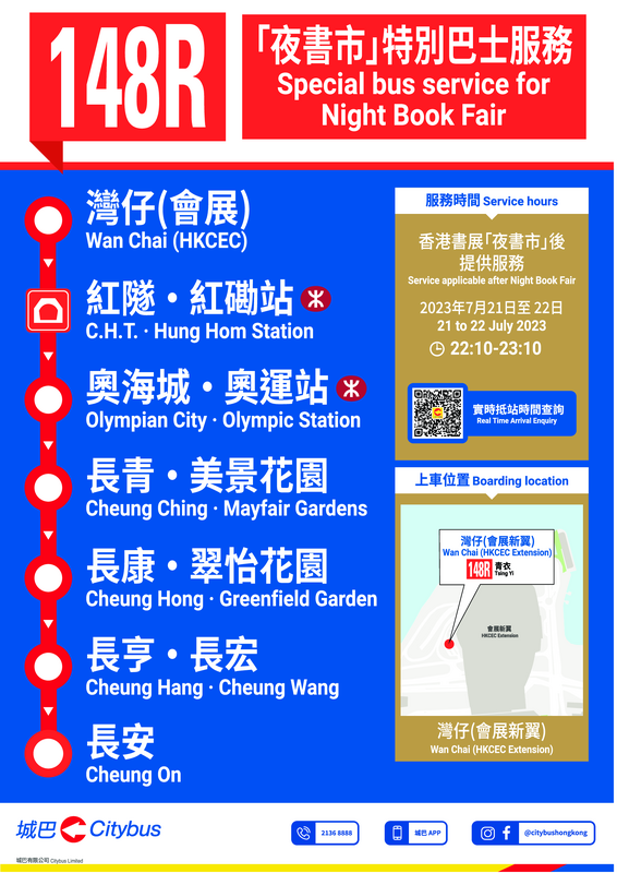 08026498105a4529cec8550d0fde62faIXXvhPgwXNTgpWnu-6.png