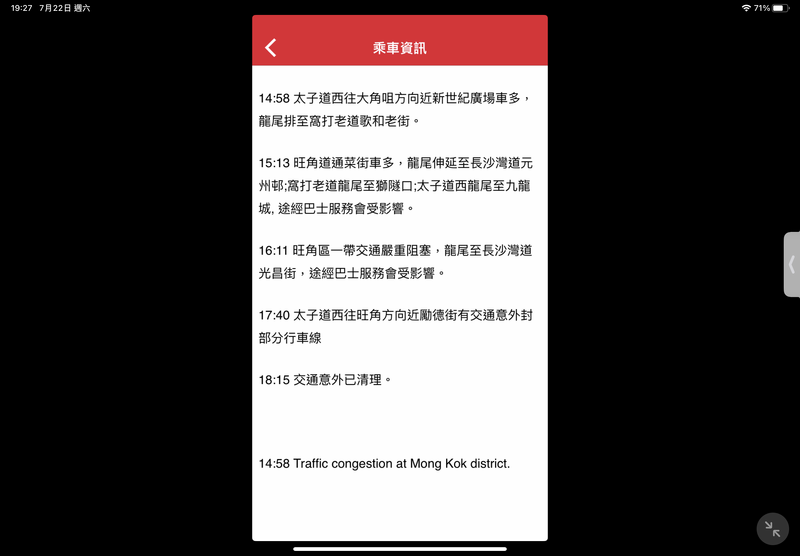 IMG_0710.png