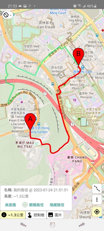 Screenshot_20230724-215321_Hiking Trail HK.jpg