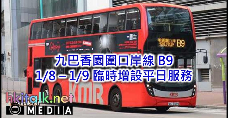 B9.jpg