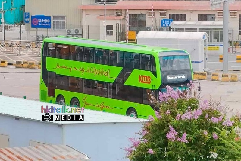 ADL Enviro500 EV (3).jpeg