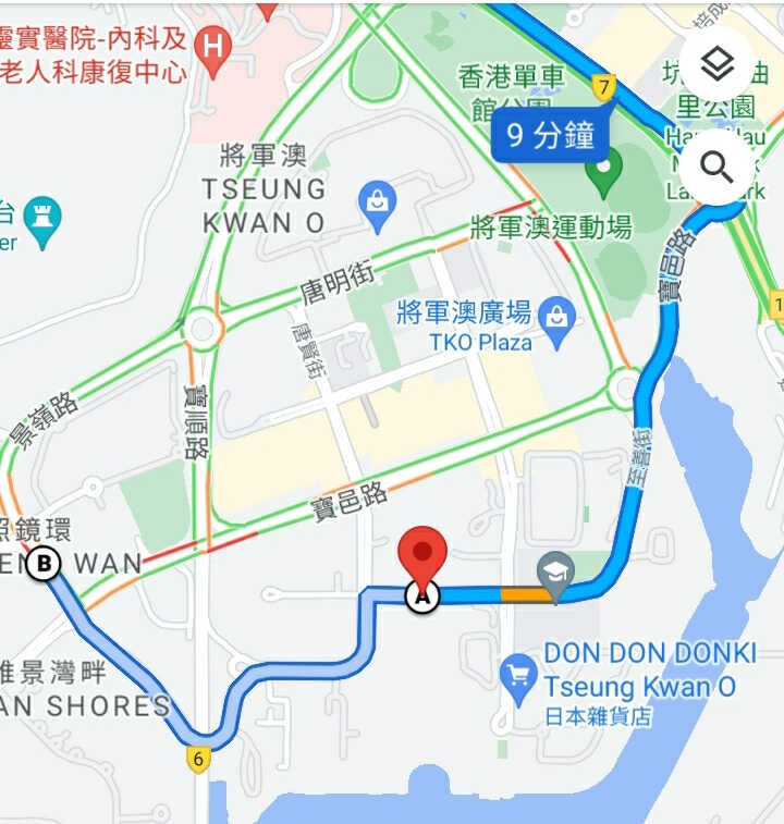 Screenshot_20230731-144655_Maps.jpg
