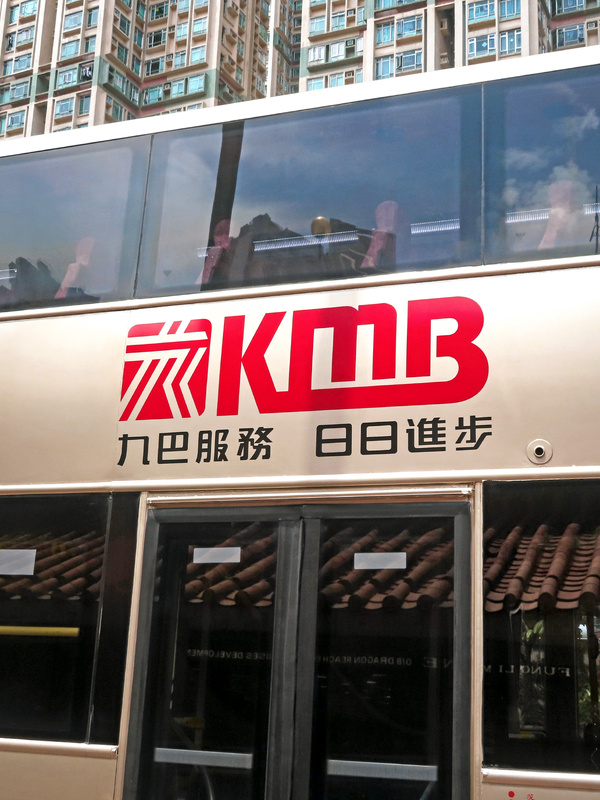 kmb logo