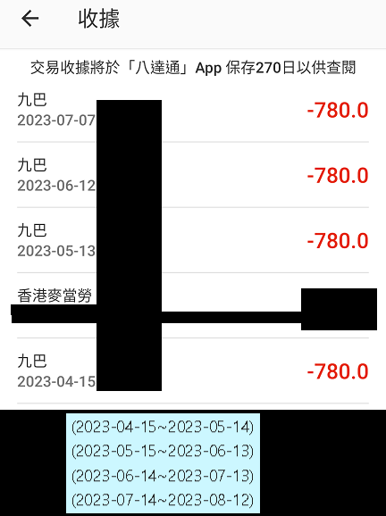 kmb01.png