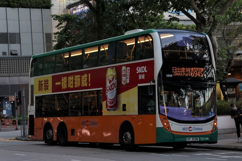 694S_0802 (2).JPG