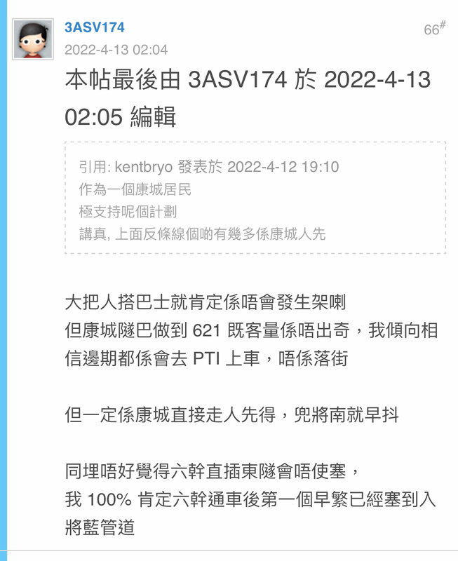 CDD2E459-B24D-4D3D-97AC-4848DA784F6D.jpeg