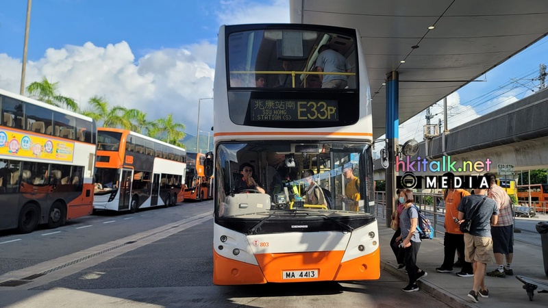 MA4413 (2).jpeg