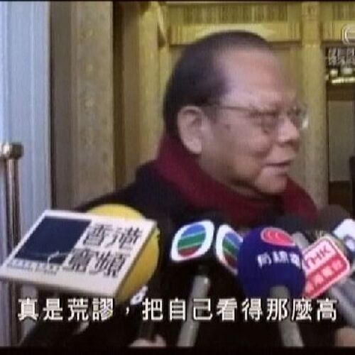 Tsangwordp1-1.jpg