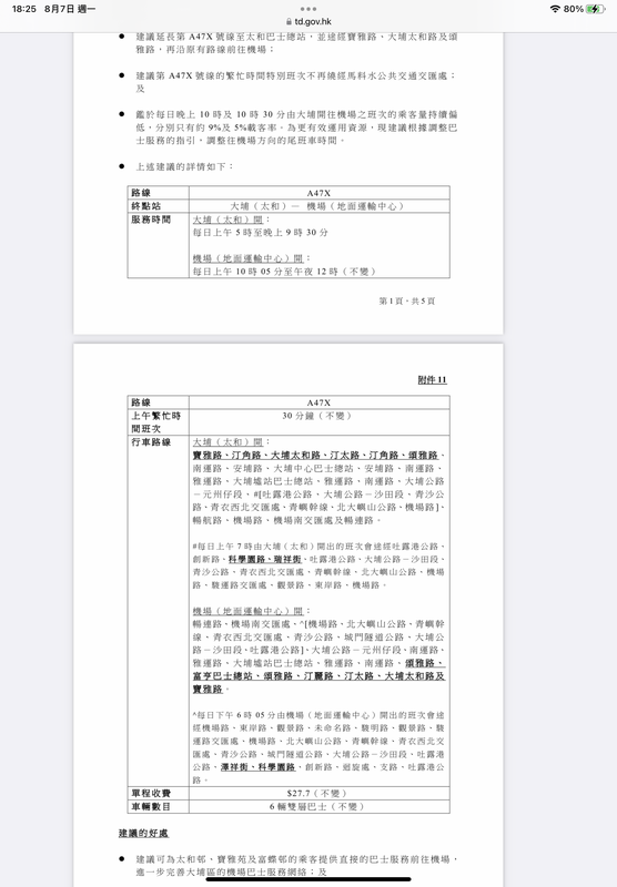 IMG_0771.png