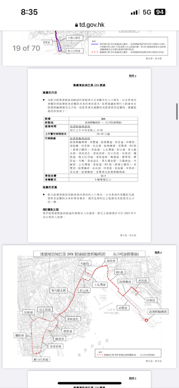 IMG_3006.png