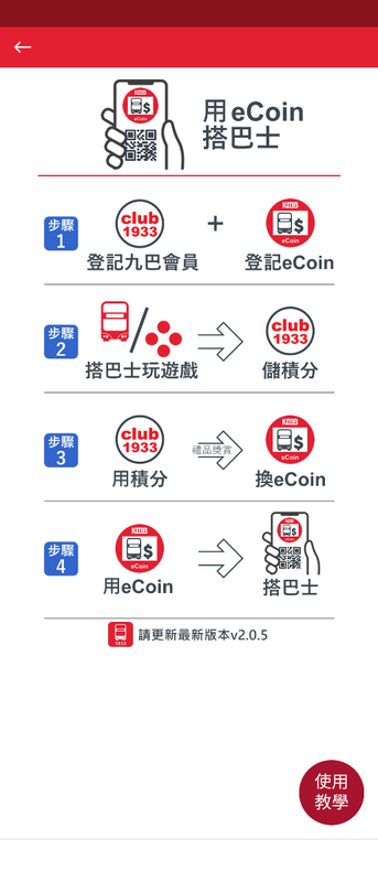 Screenshot_20230810-122453.png