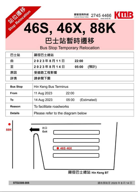 28d6d04c-370d-4448-94c0-a5a2656e7d33.jpeg