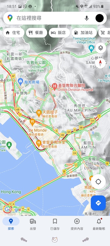 Screenshot_20230814-185145_Maps.jpg