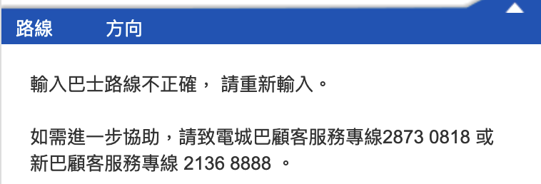 螢幕截圖 2023-08-16 上午2.37.21.png