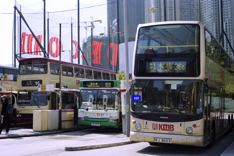 F118-08 3ASV308 Rt36B, NWFB2093 Rt110, S3M153 Rt95 佐敦道碼頭 upload.png