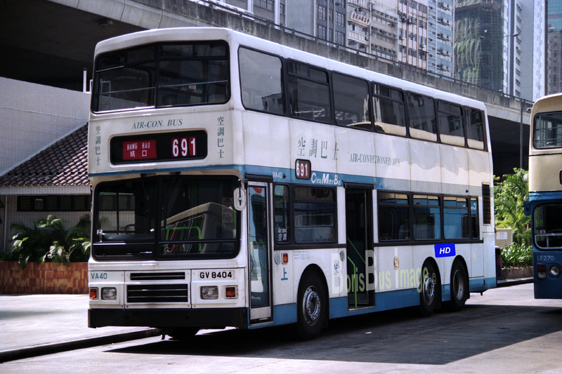 N214-20 VA40 Rt691, LF270 中環港澳碼頭 UPLOAD.png