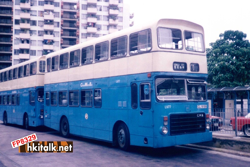 19980831 CMB (2).jpg