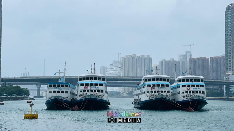 cks ferry (3).jpeg