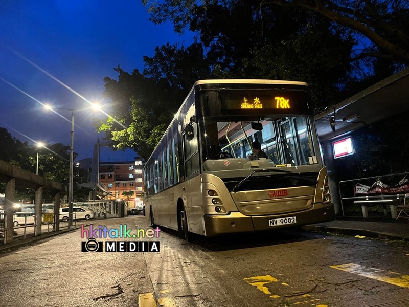 NV9002.jpg