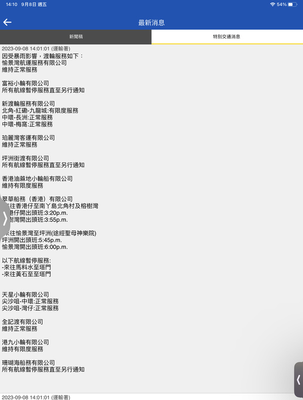 IMG_0854.jpeg
