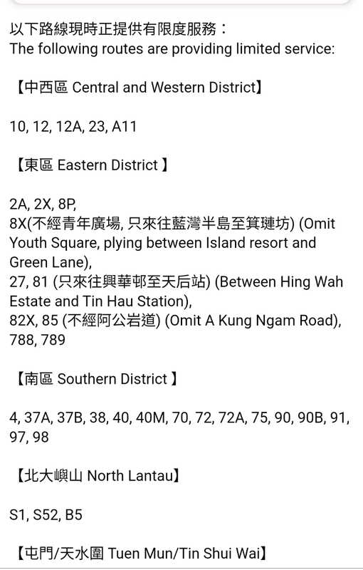 Screenshot_2023-09-08-20-39-12-876-edit_com.android.chrome.jpg
