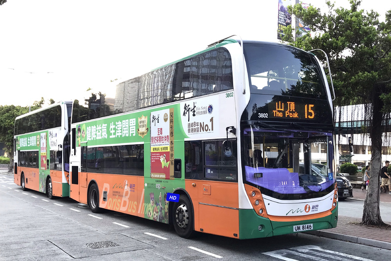 #NWFB3802 #UM8146 #ADL #Enviro400 #MMC #中環