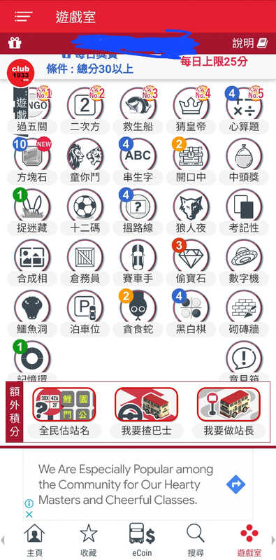 Screenshot_20230911_185443_KMB  LWB.jpg