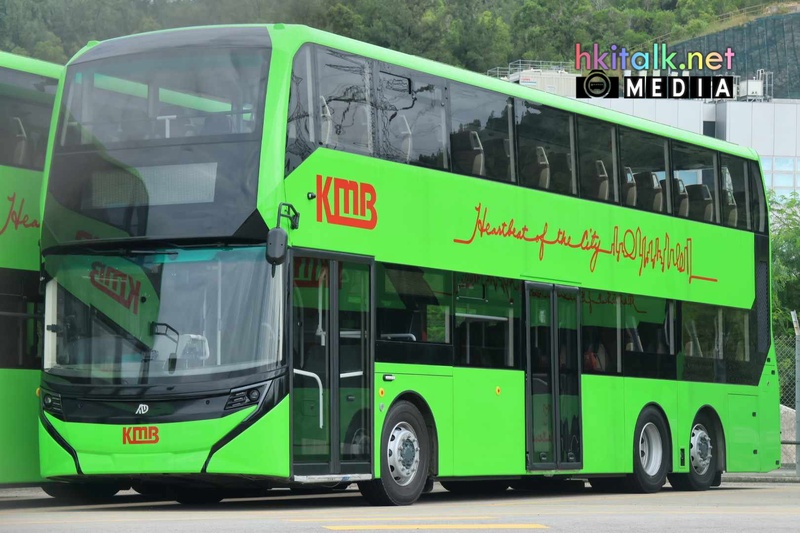 ADL Enviro500EV (1).jpg