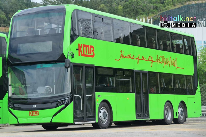 ADL Enviro500EV (3).jpg
