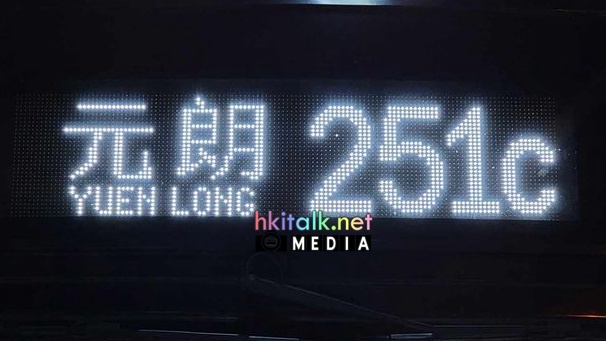 251C.jpg