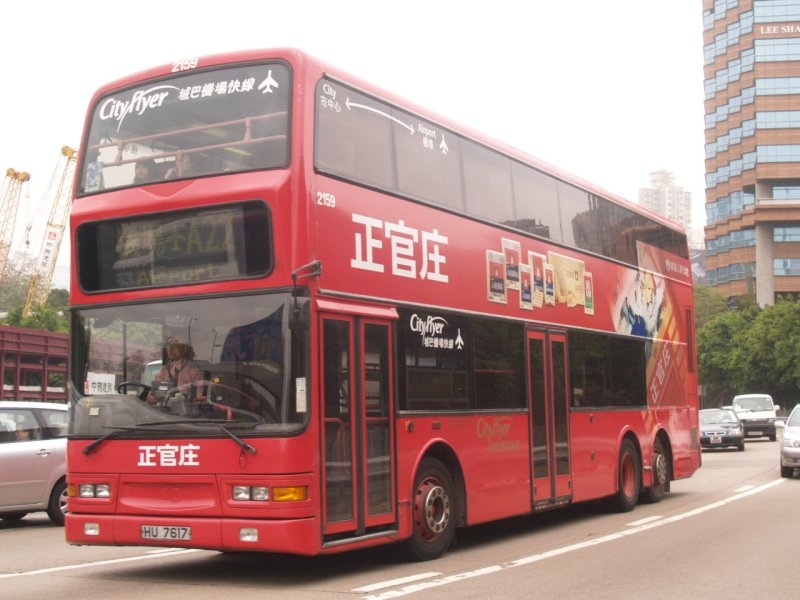c_2159_1.jpg