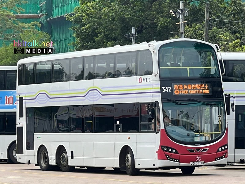MTR bus (12).jpeg
