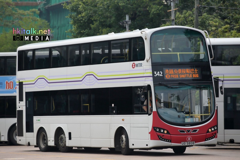 MTR bus (6).jpeg