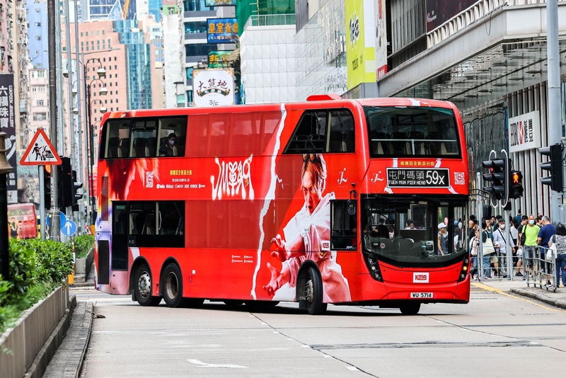 WU5714.jpg