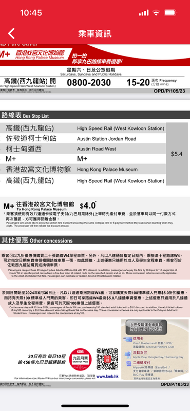 5A984DE3-935A-4306-8666-F7F4BD070FE7.png