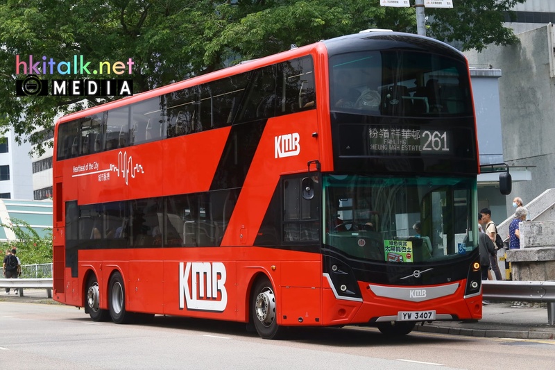 V6X183 (1).jpeg